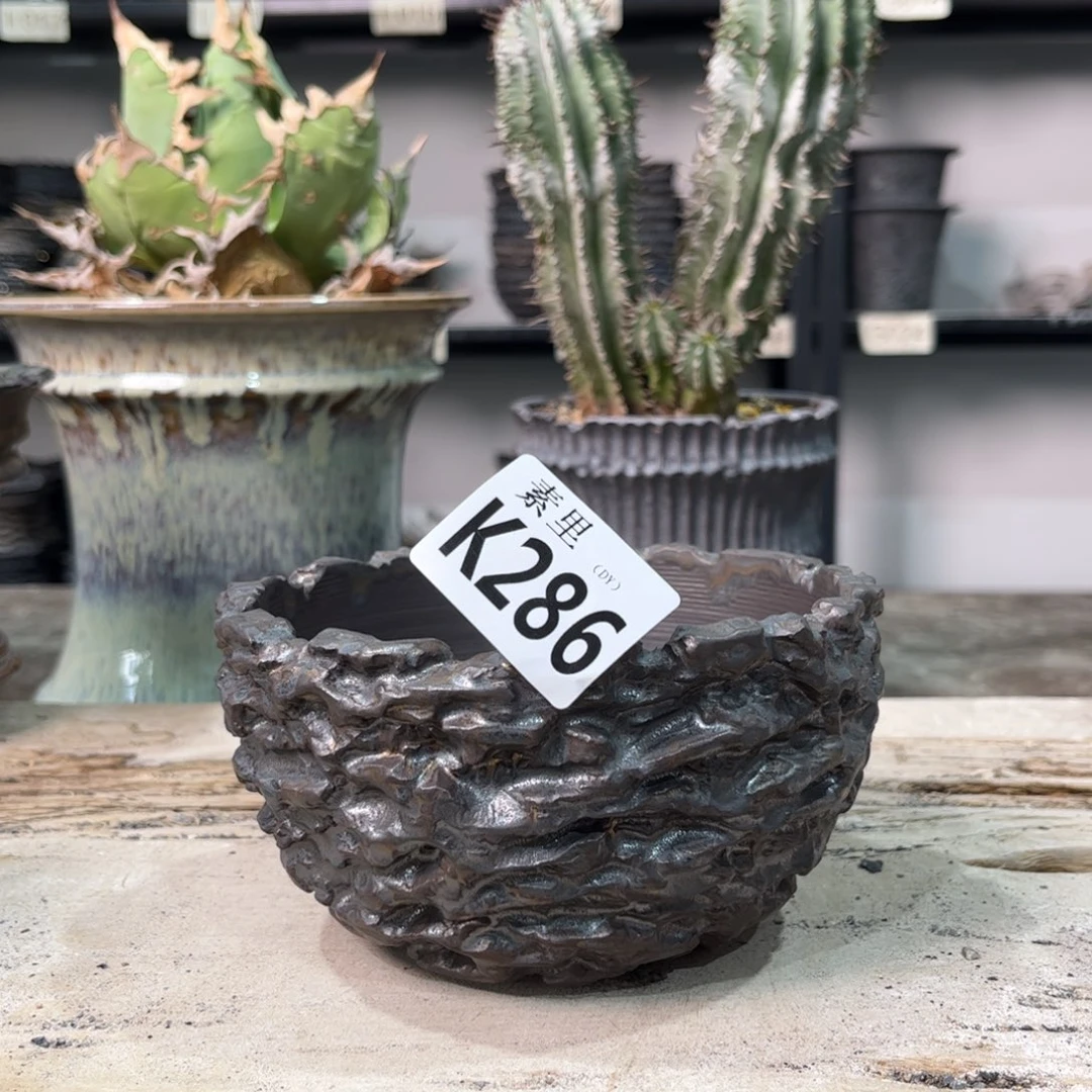 陶内口12.7高7.5景德镇