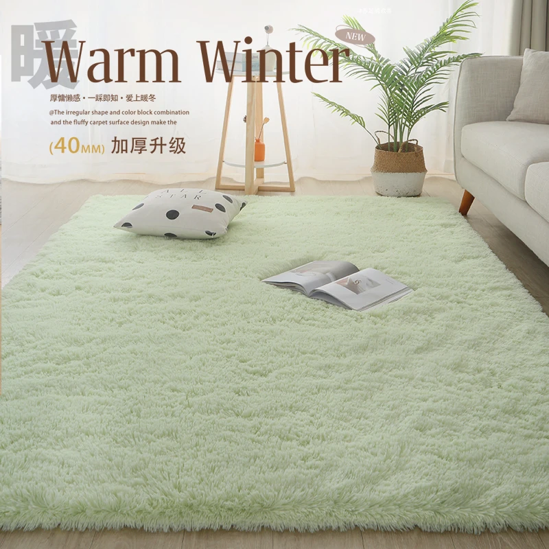 加厚客厅仿兔毛地毯 2026新款轻奢高级茶几毯家用ins卧室床边地垫