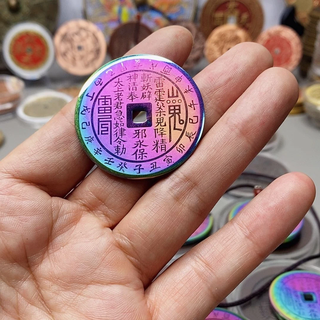 铜现代仿制工艺文创铜币