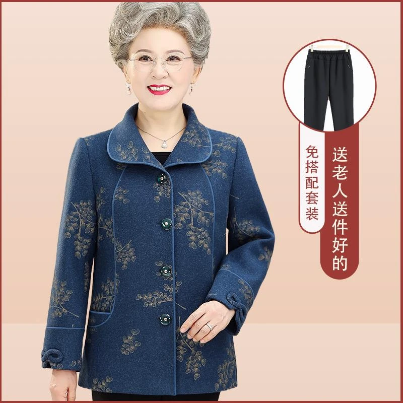 皮尔卡丹奶奶春装毛呢外套60岁70老年人妈妈春秋宽松上衣老太太衣