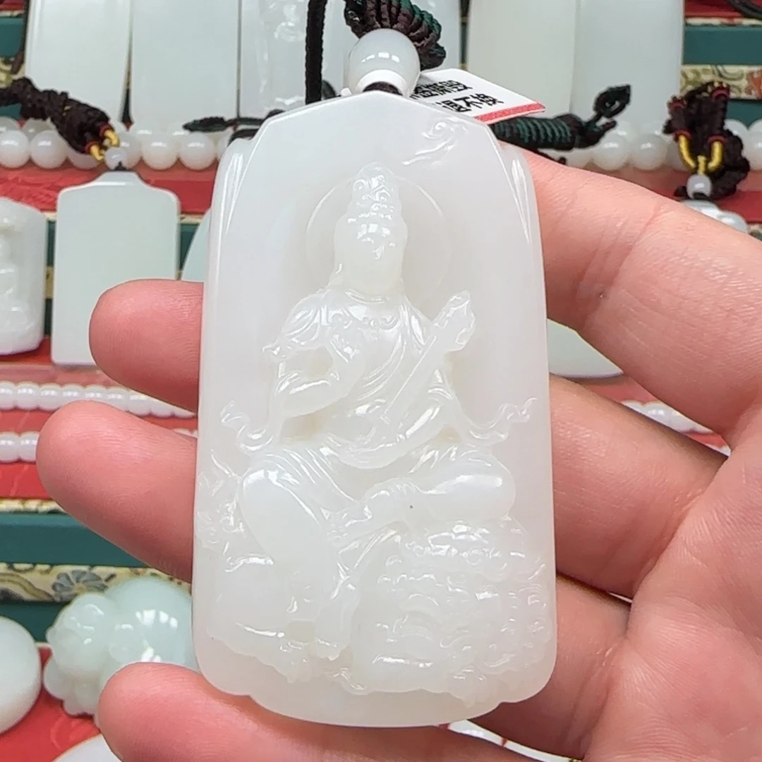 未镶嵌和田玉挂件周**财