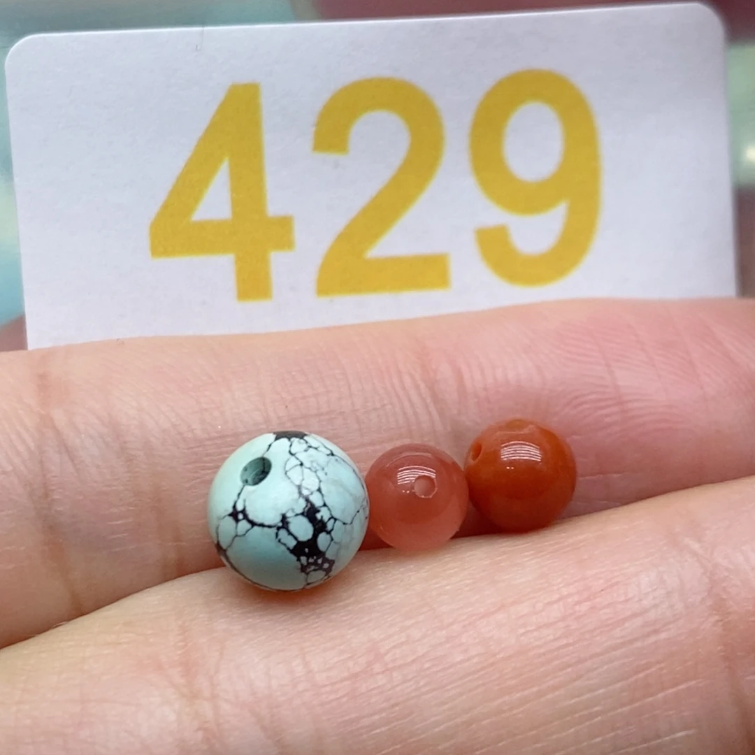 南红玛瑙未镶嵌珠宝奇石