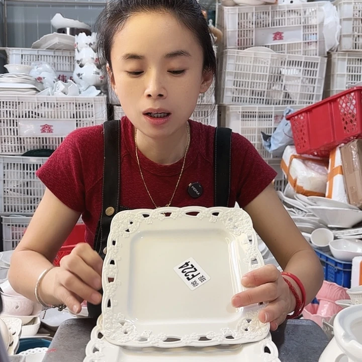 盘微瑕产品………G224两个