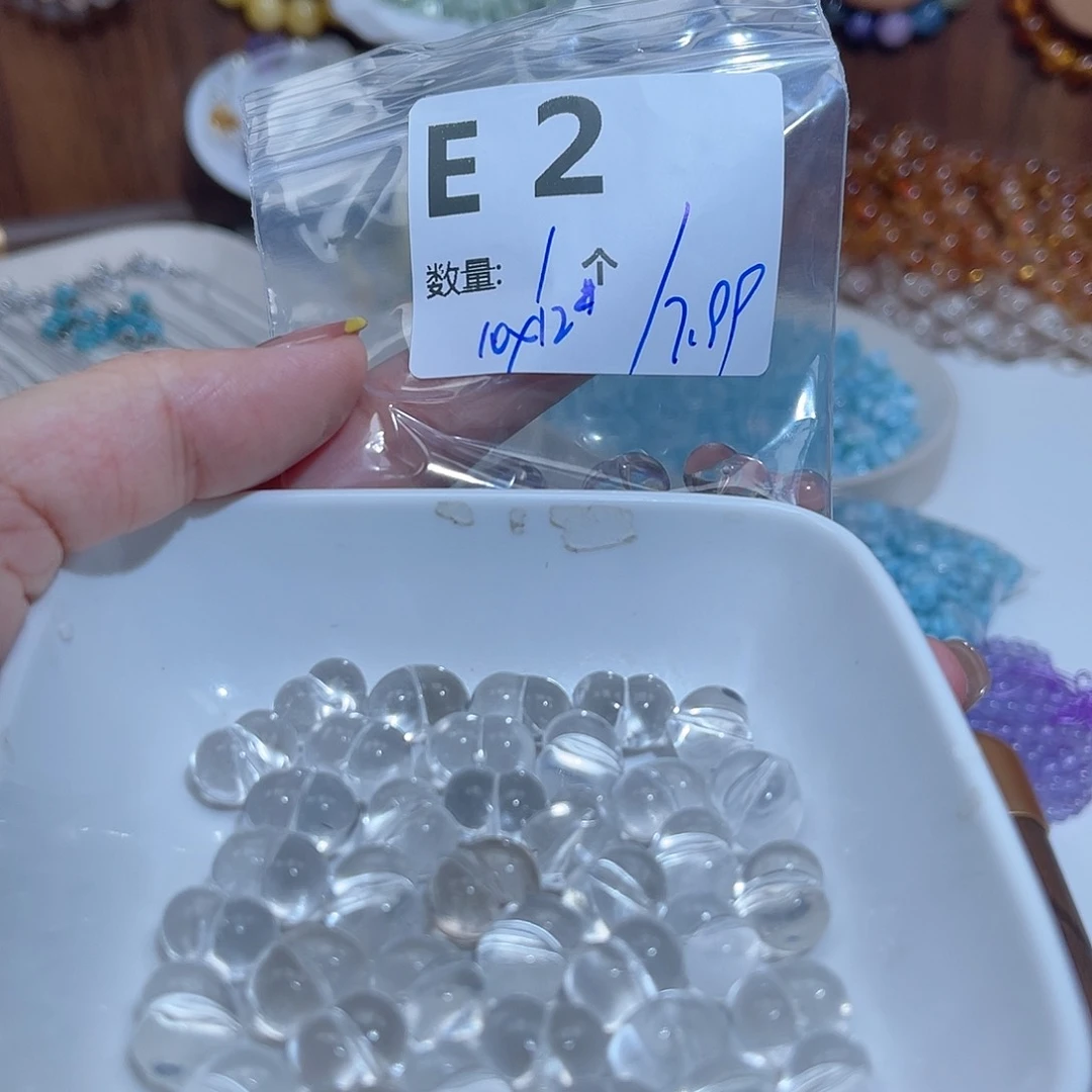 水晶珠宝半成品未镶嵌E2。