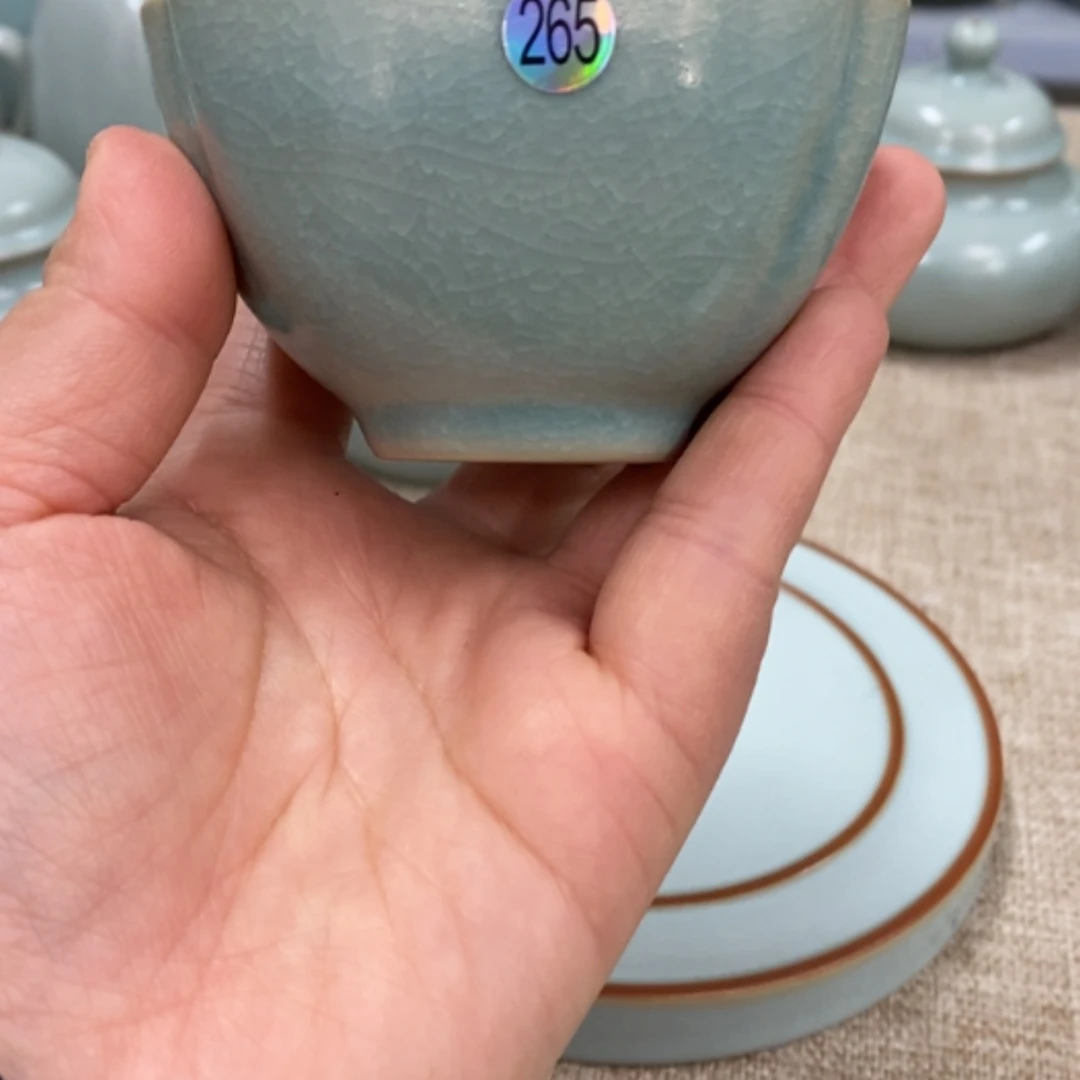 【闪购商品】杯265mmmmmmmmmmmmmmmm