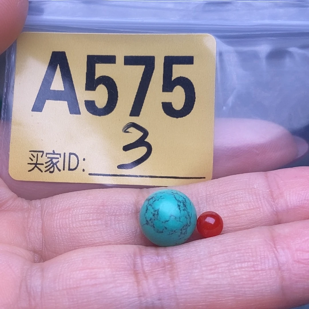 玛瑙/玉髓散珠南红玛瑙手工散珠