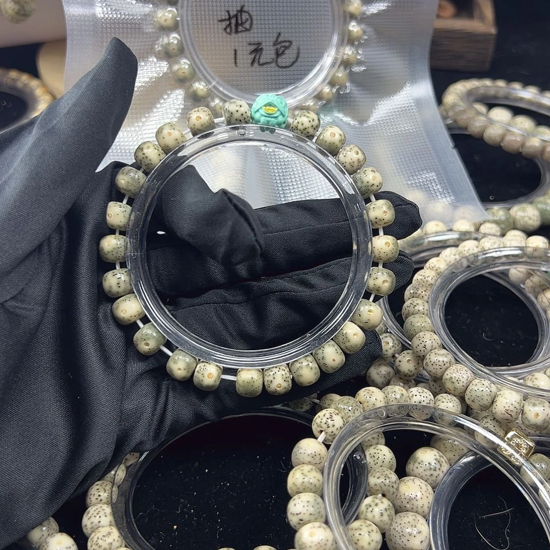 星月菩提手串星宇所点赞福利串