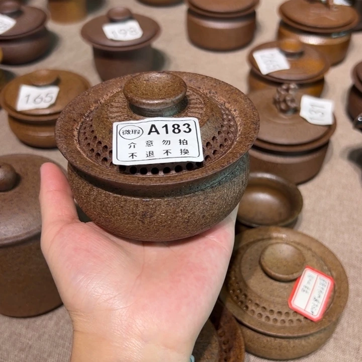 微瑕盖碗不支持退换