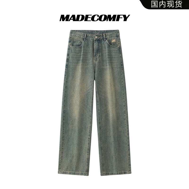 美式高街水洗做旧垂感直筒牛仔裤男女款宽松休闲显瘦潮流百搭长裤