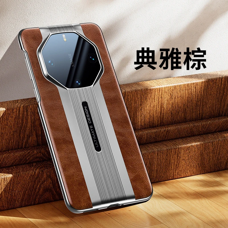 华为mate60rs/50rs手机壳真皮油蜡高档超薄适用mate60pro皮套商务
