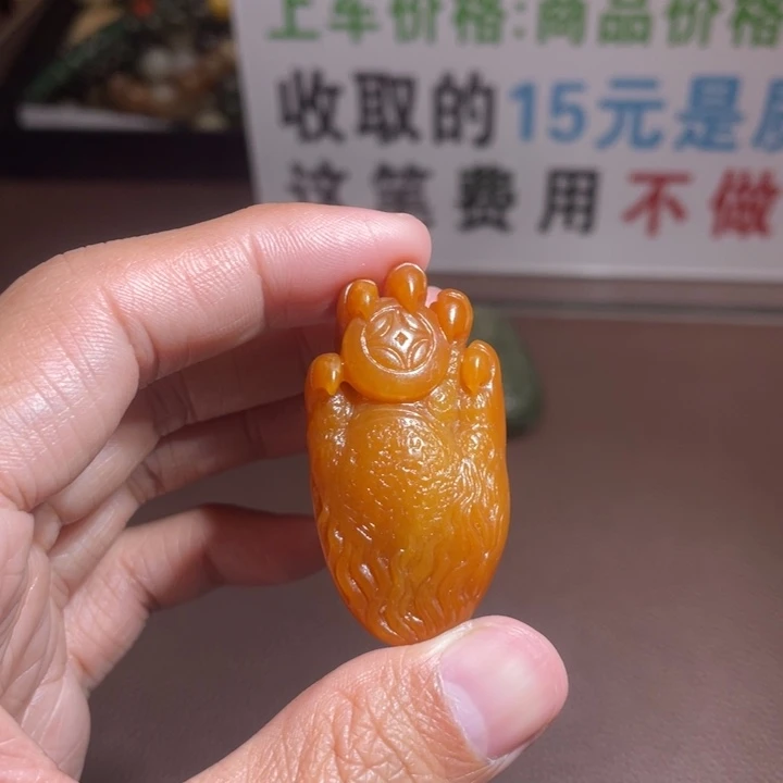 和田玉未镶嵌吊坠(不含链)