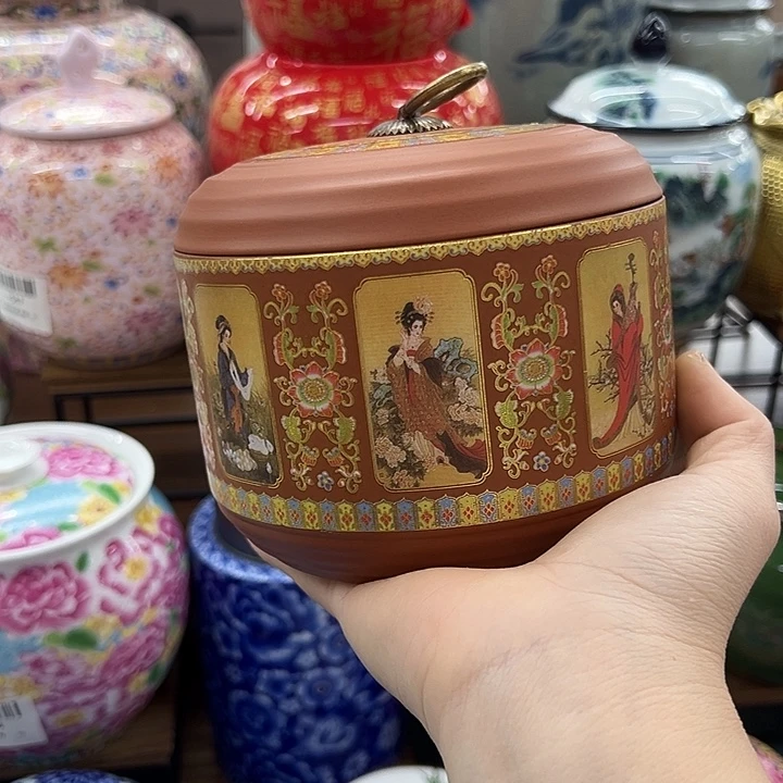 瓷片茶叶罐茶叶罐@@727