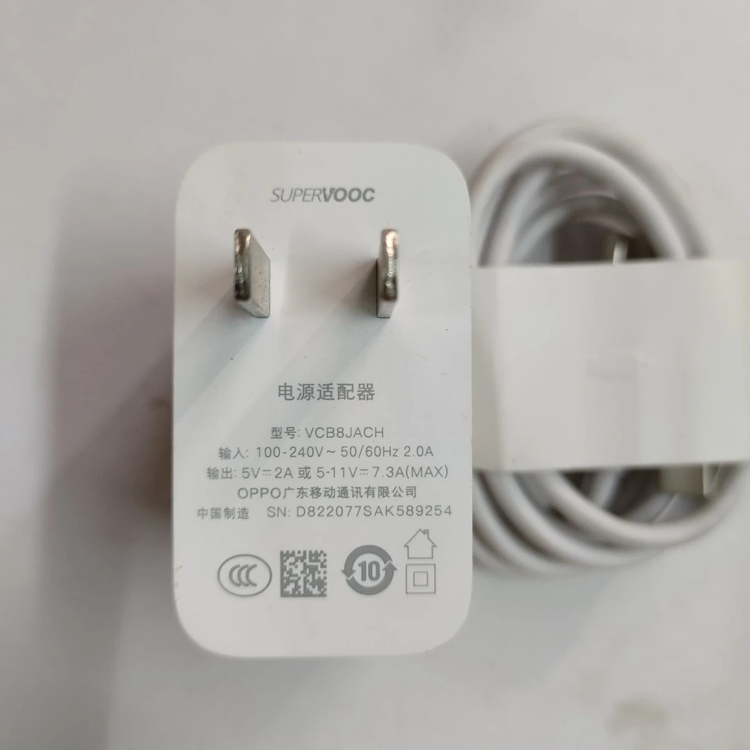 准新品 OPPO oppo原厂45w闪充