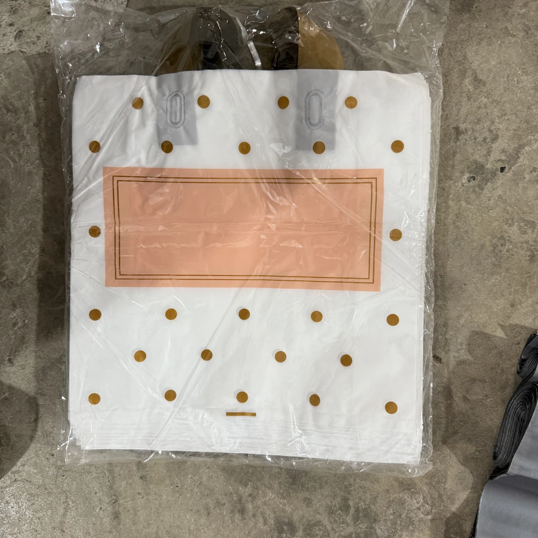 【小号特价】礼品包装袋塑料胶袋批发手提袋女装男装服装店打包袋子