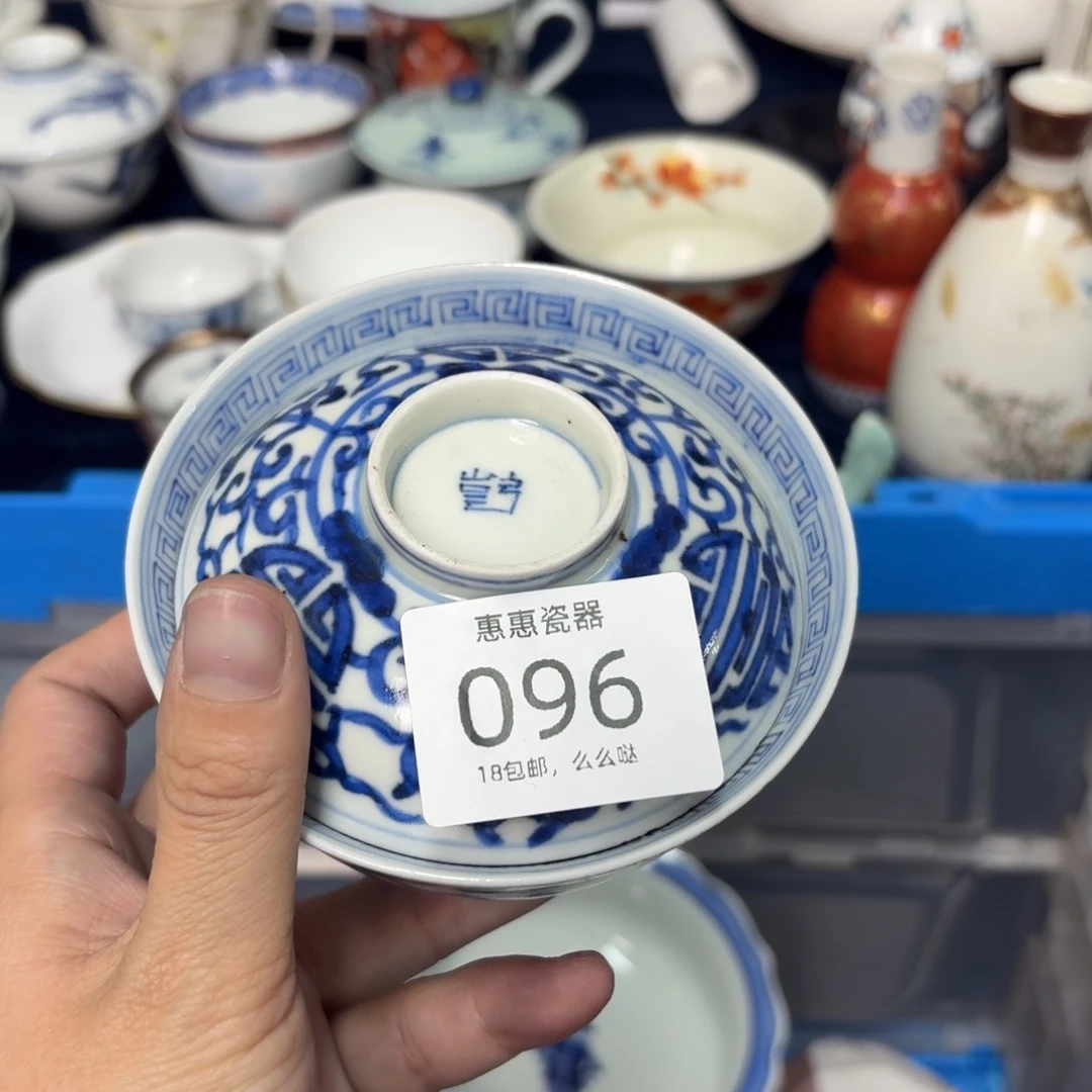 伐***清瓷片啊啊啊啊啊啊啊啊啊