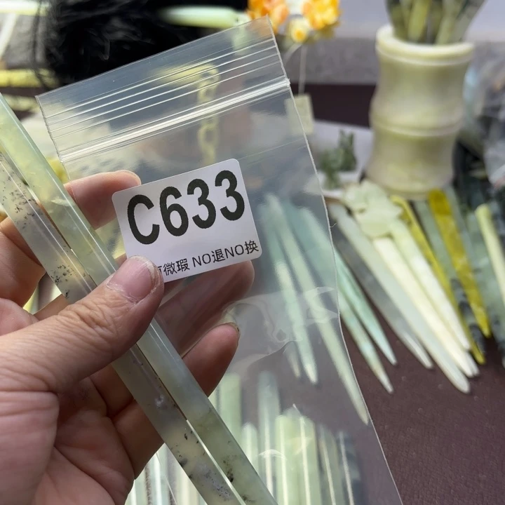 蛇纹石玉发饰合金齡*