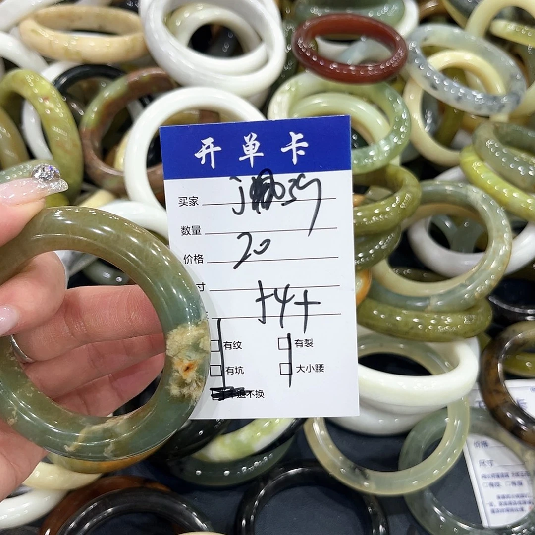 未镶嵌蛇纹石玉手镯
