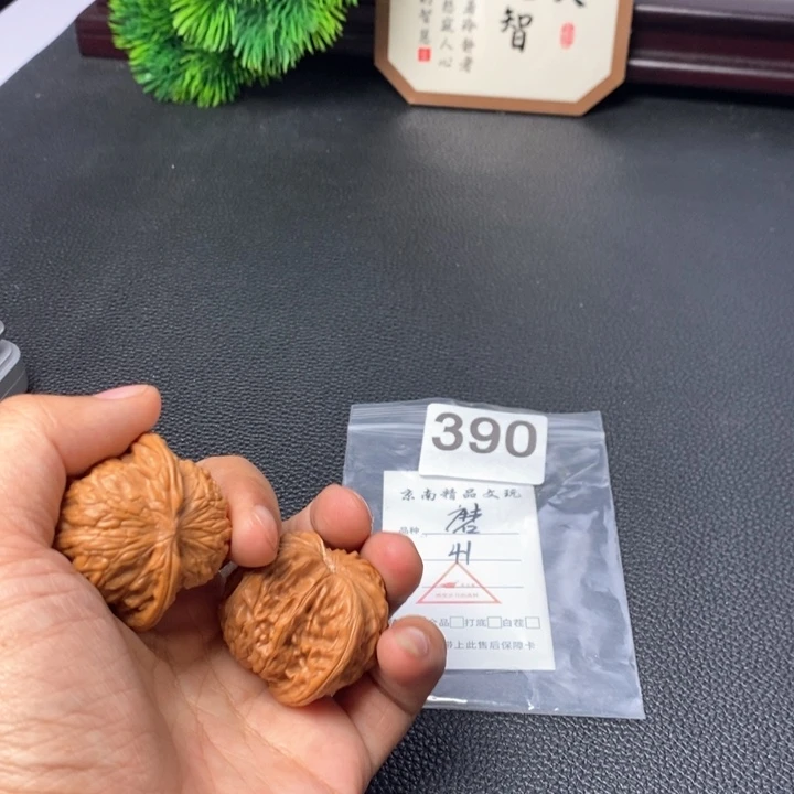 文玩核桃吊坠文玩核桃一物一图