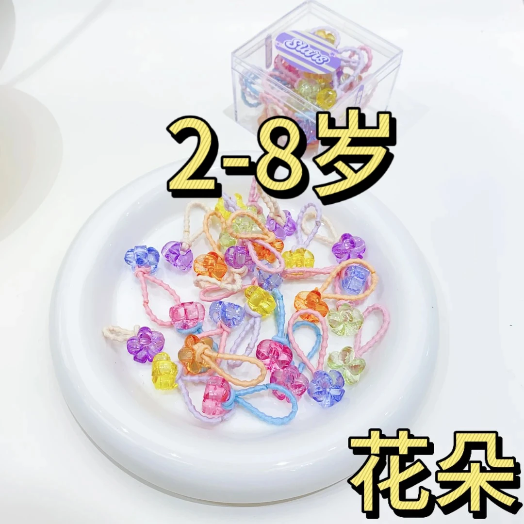 【HY-12240】花朵 发圈小方盒可爱女童儿童配饰发绳发饰