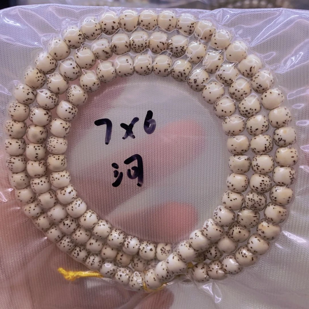 【闪购商品】手串星月菩提原白