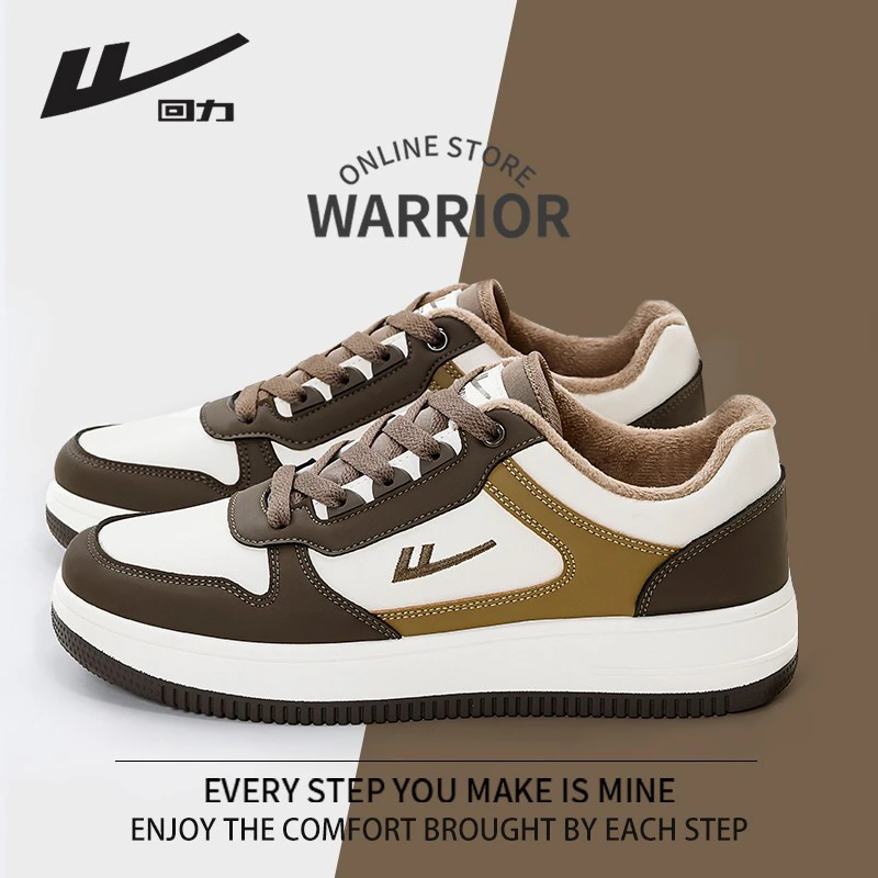 回力男鞋板鞋2025春季新款时尚休闲百搭鞋男士学生低帮运动鞋男款