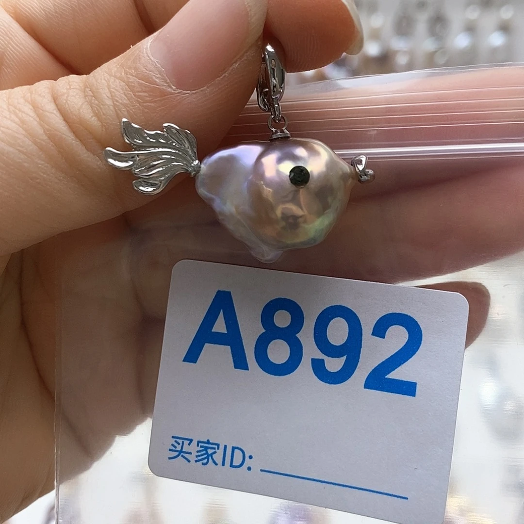 淡水珍珠颈饰未镶嵌