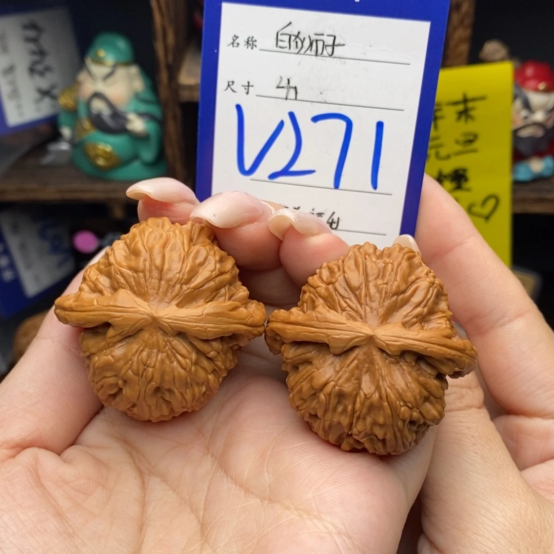 吊坠文玩核桃41白狮子小色差福利
