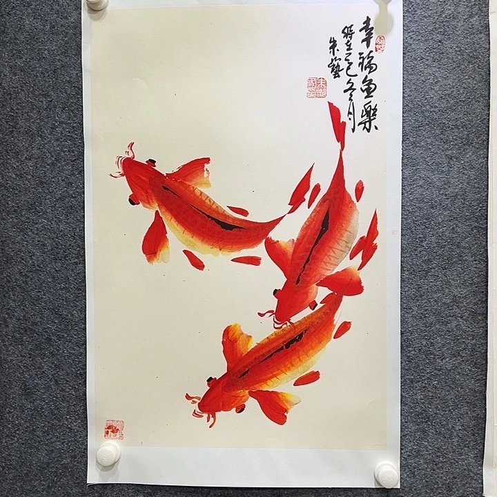 国画知鱼之乐纯手绘