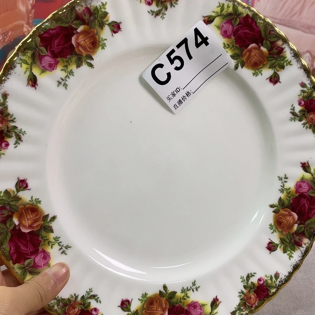 陶瓷器欧瓷咖啡杯水晶杯