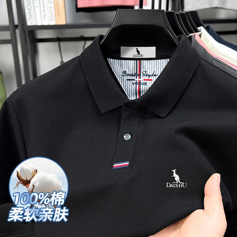 【100%棉】袋鼠男士翻领Polo衫夏季新款商务休闲短袖洋气T恤男短袖