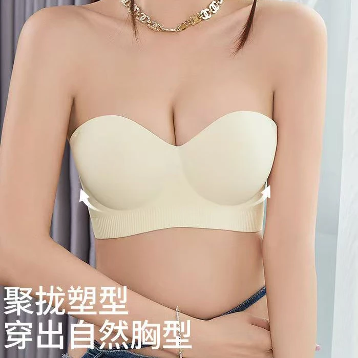 小胸夏季聚拢文胸可拆卸肩带设计后置防滑带无痕内衣收副乳防下垂