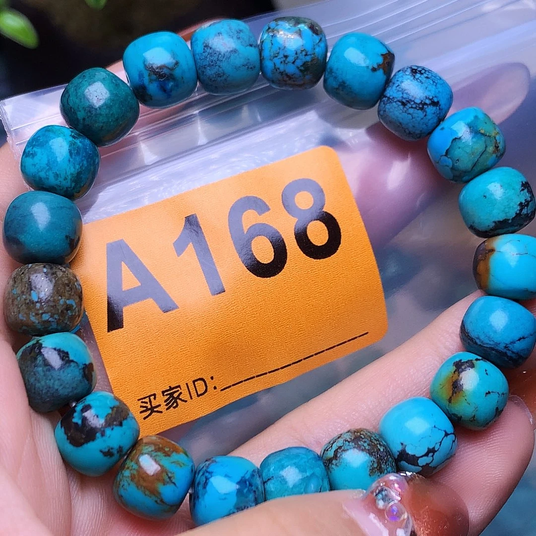 空竹十堰粉丝专享福利特色散珠
