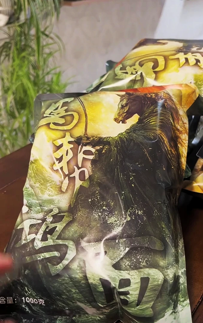 【马帮鸿面】黑坑散炮/不加药