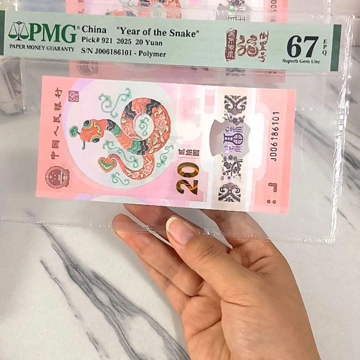 塑料006186101 0168数四倒置号，，，