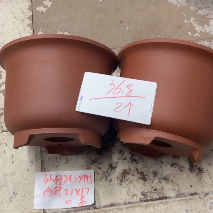 紫砂花盆破损包赔