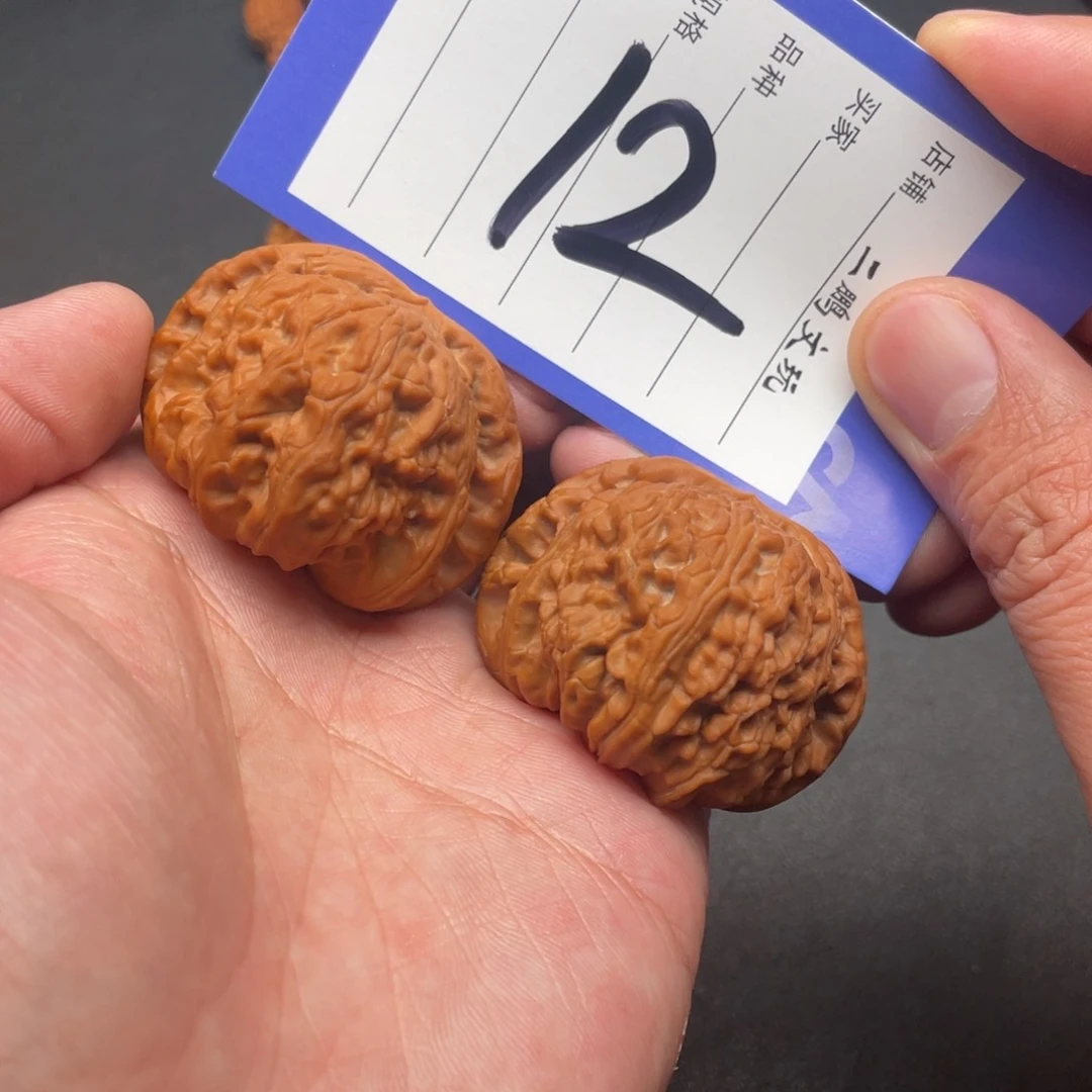 文玩核桃把件白狮子45