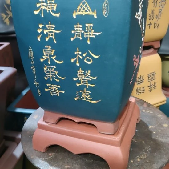 紫砂花盆直口四方