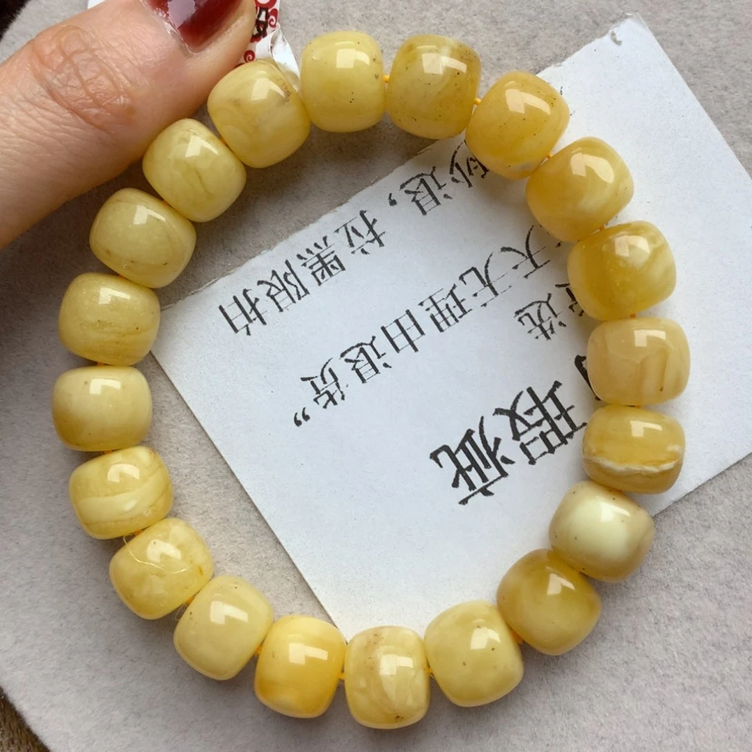 未镶嵌蜜蜡珠宝奇石30