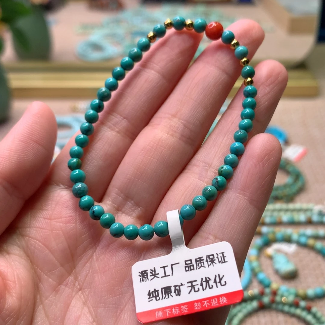 绿松石未镶嵌配饰