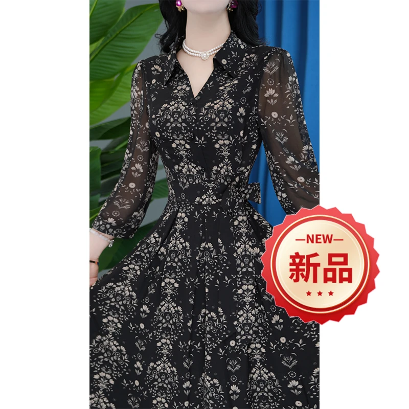 YS-24B02-12收腰显瘦气质通勤中长款连衣裙