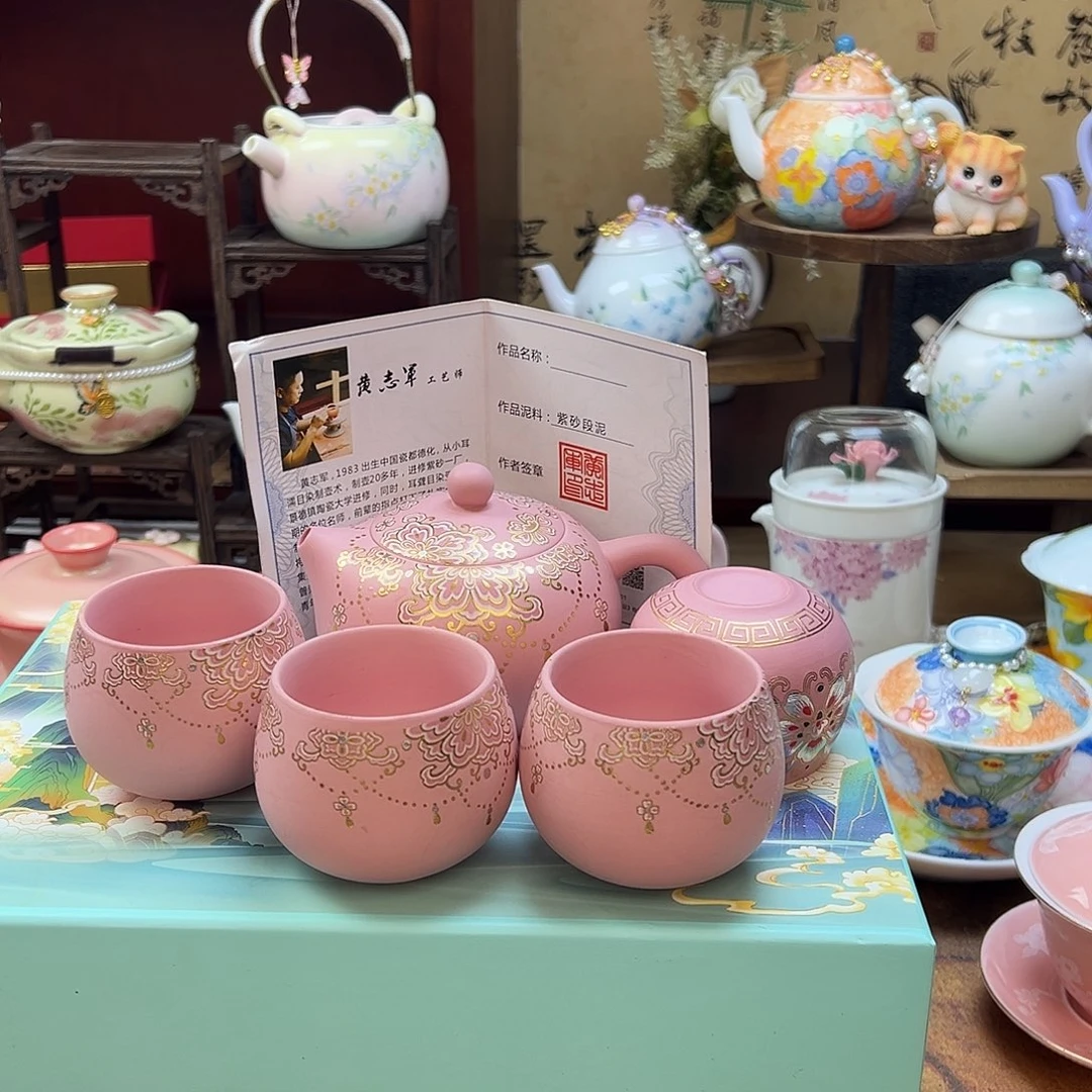 库存不多啦！快来快来