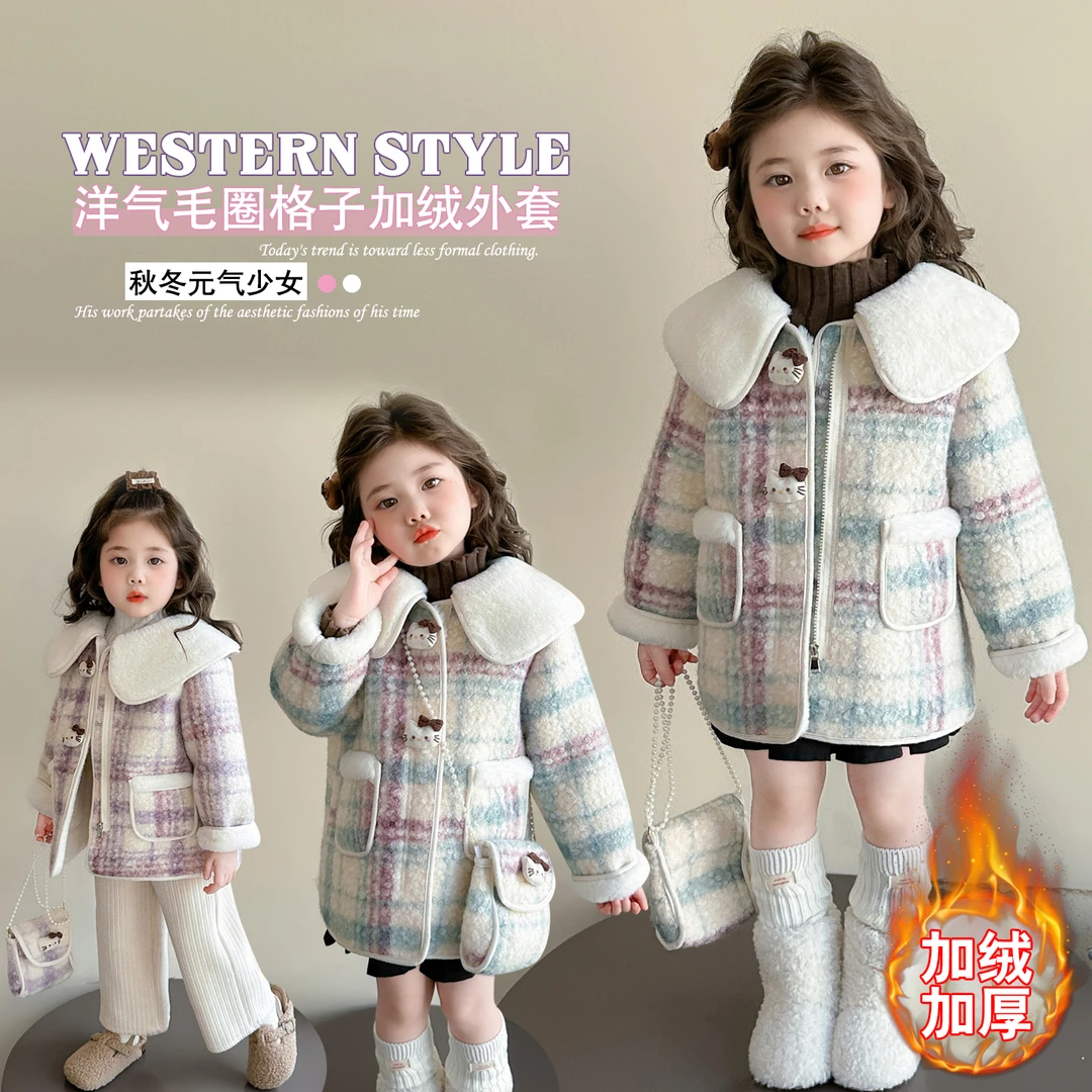 女童秋冬毛呢大衣2025冬装女宝宝洋气时髦加绒格子外套呢子衣服潮