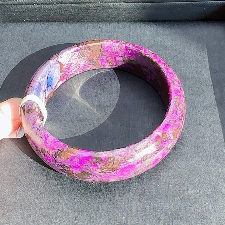 苏纪石（舒俱来）手镯未镶嵌手镯