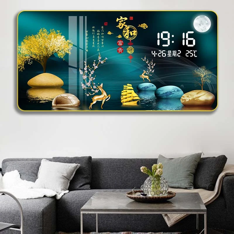 本格花开富贵 数字显示插电款新中式横幅客厅装饰挂画轻奢大气