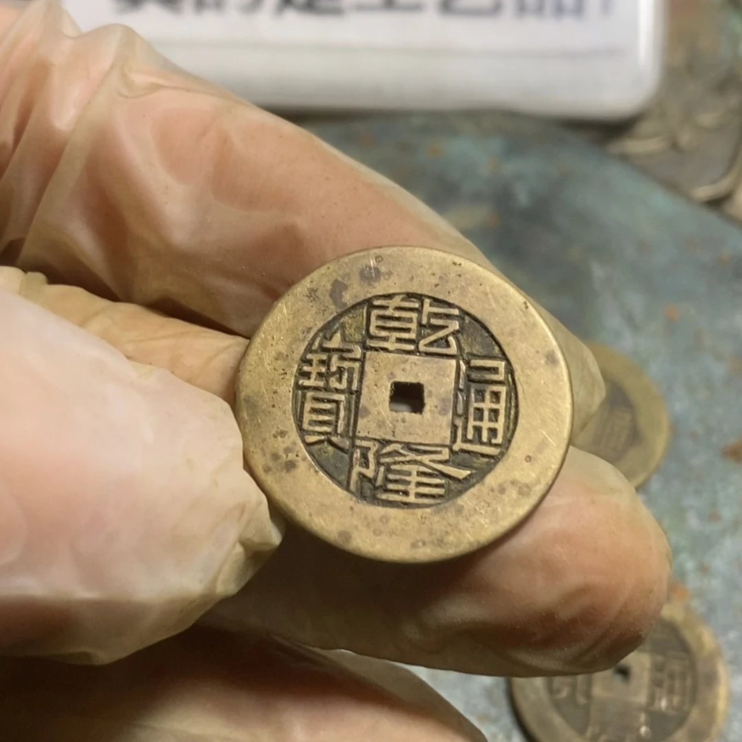 铜现代工艺品学习币