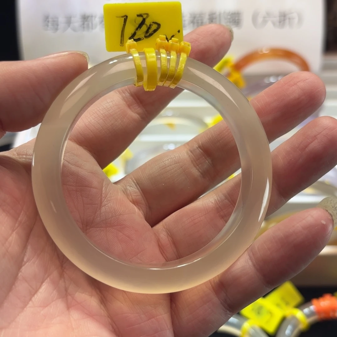 爱****玛瑙/玉髓合金手镯