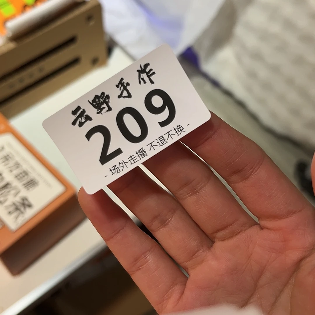 花****?物哈哈哈哈哈哈哈哈哈哈哈