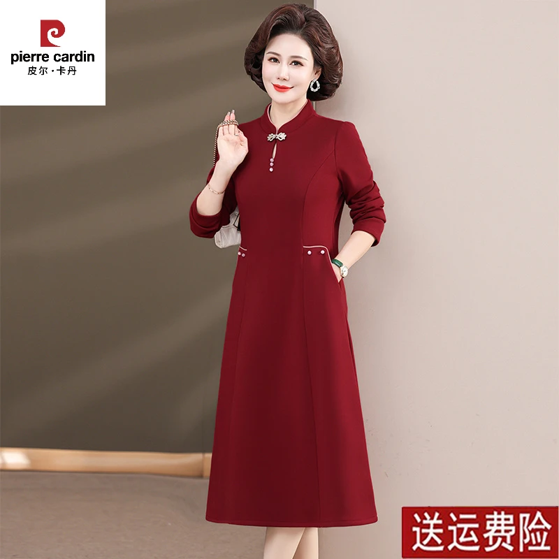 皮尔卡丹喜妈妈结婚礼服春秋冬季旗袍长袖连衣裙喜婆婆婚宴装春装