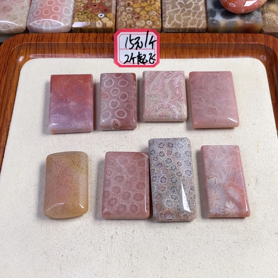 【闪购商品】硅化玉吊坠(赠链)未镶嵌W***7