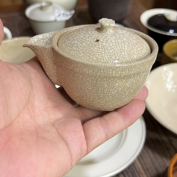 微瑕……………………………………